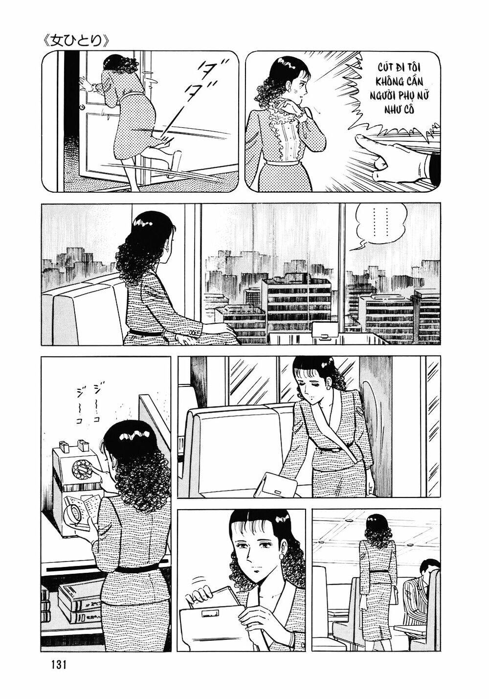 Đầu Bếp Trứ Danh Chapter 102 - 8