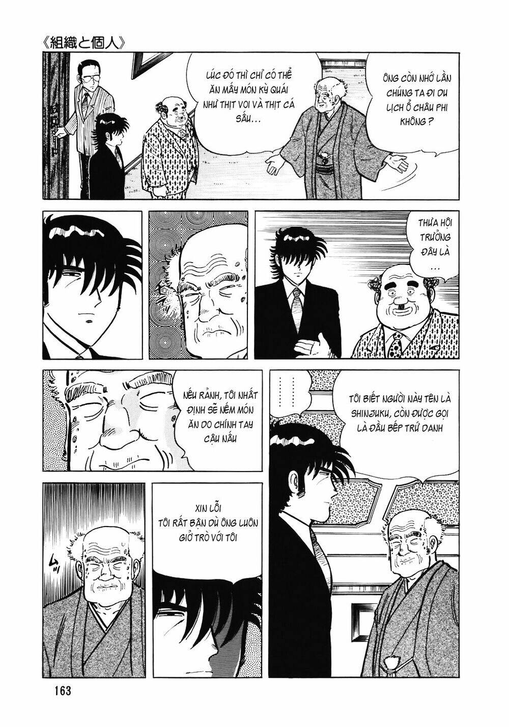 Đầu Bếp Trứ Danh Chapter 103 - 14