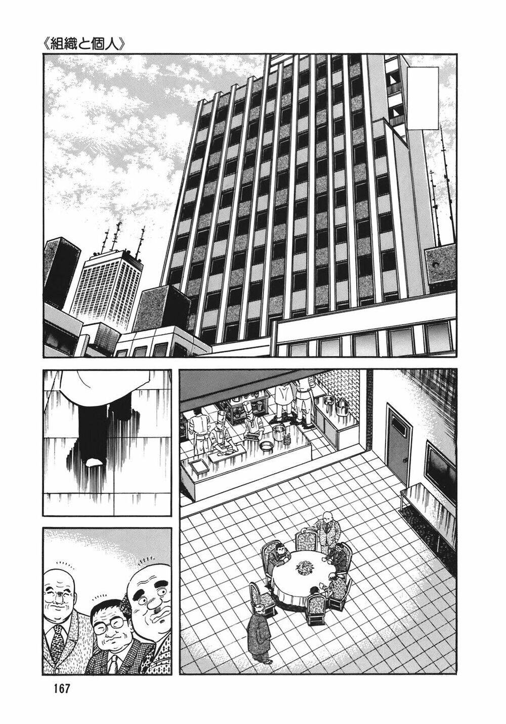 Đầu Bếp Trứ Danh Chapter 103 - 18