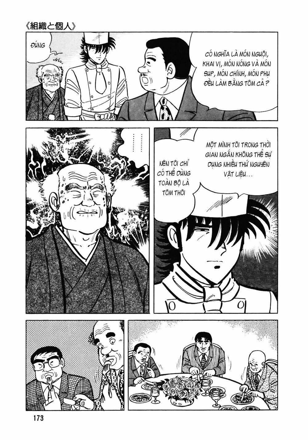 Đầu Bếp Trứ Danh Chapter 103 - 24