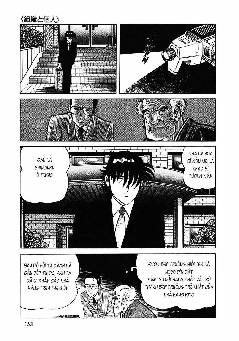 Đầu Bếp Trứ Danh Chapter 103 - 4