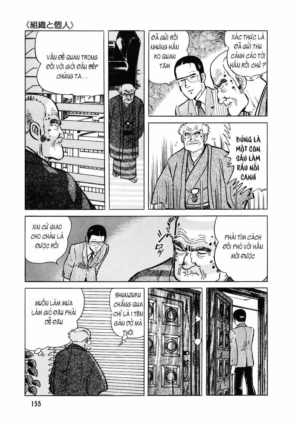 Đầu Bếp Trứ Danh Chapter 103 - 6