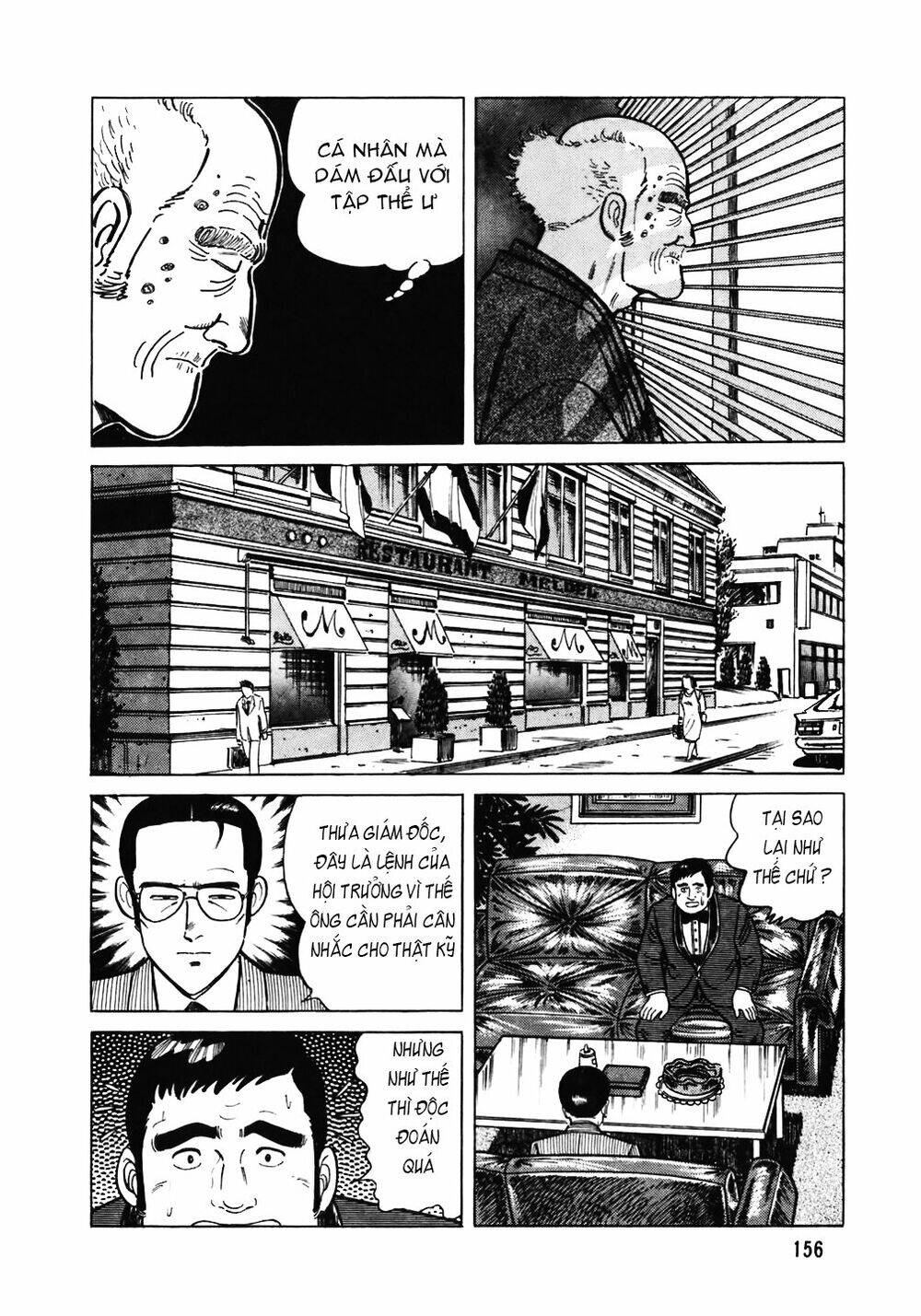 Đầu Bếp Trứ Danh Chapter 103 - 7