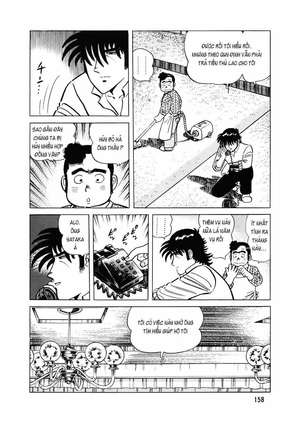 Đầu Bếp Trứ Danh Chapter 103 - 9