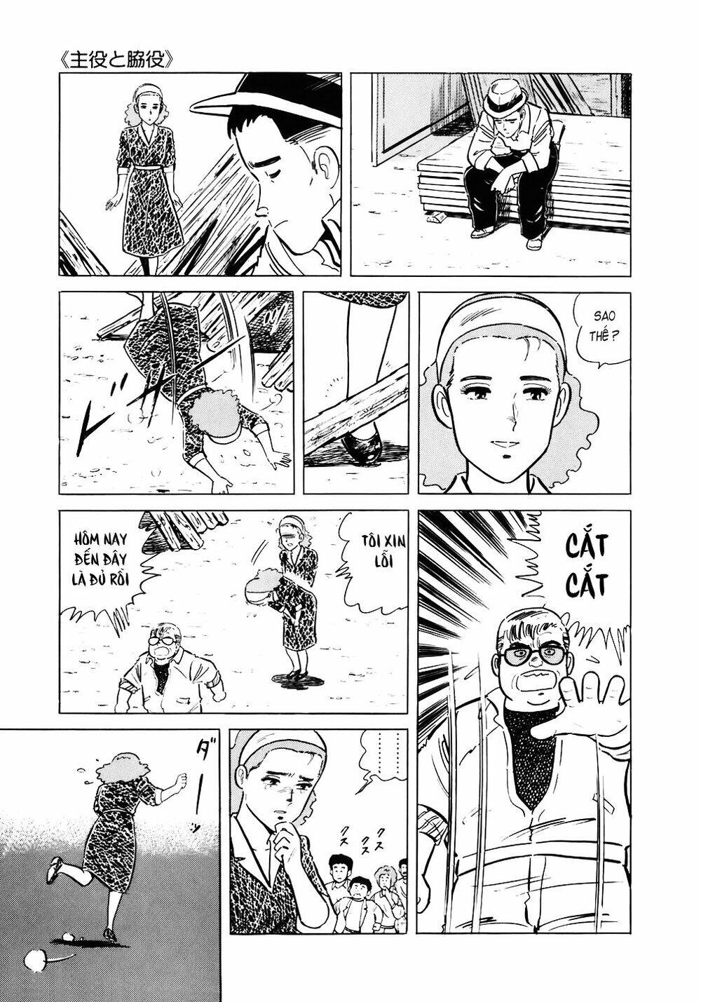 Đầu Bếp Trứ Danh Chapter 104 - 18