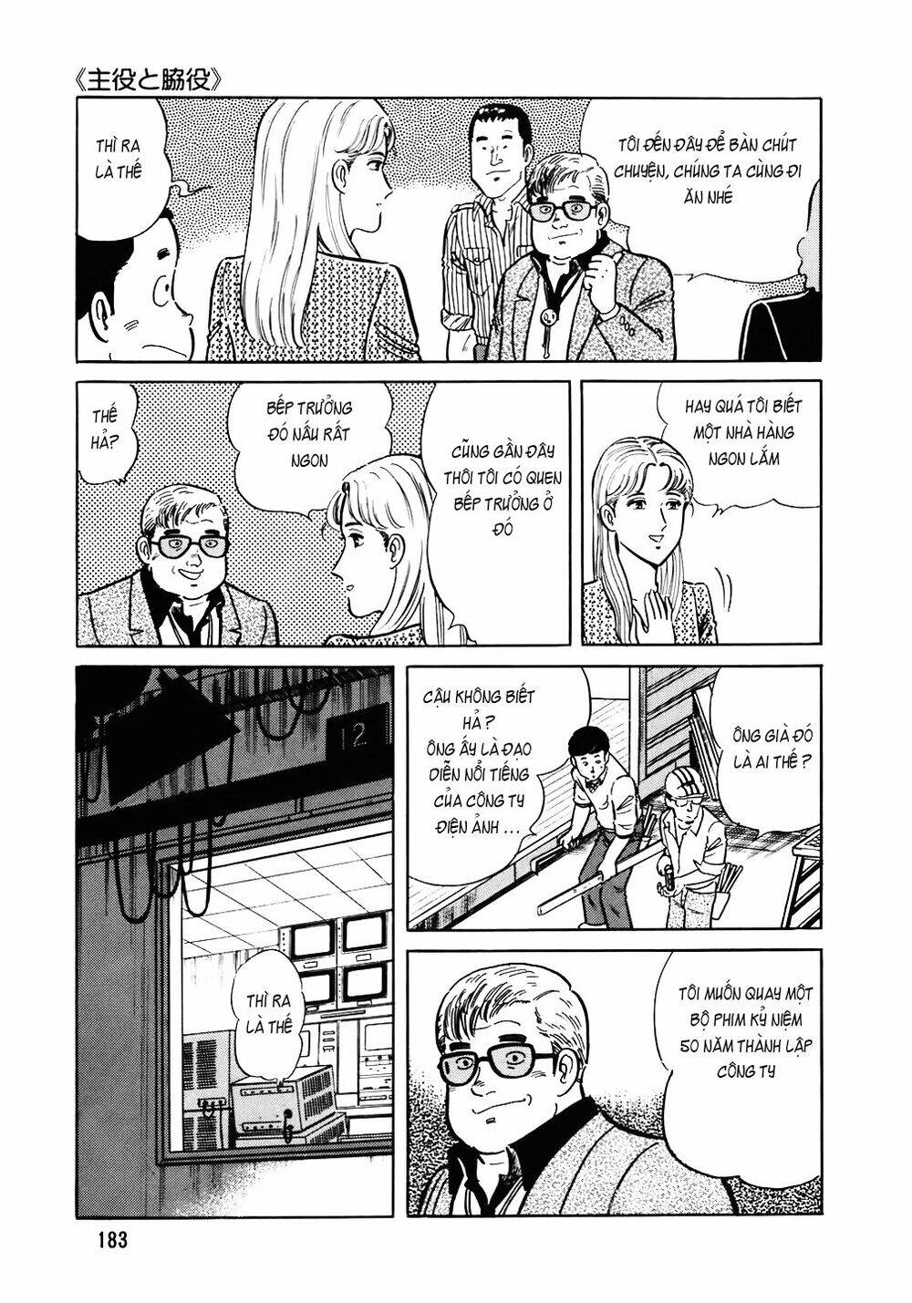 Đầu Bếp Trứ Danh Chapter 104 - 8