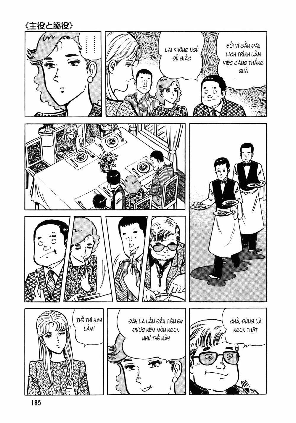 Đầu Bếp Trứ Danh Chapter 104 - 10