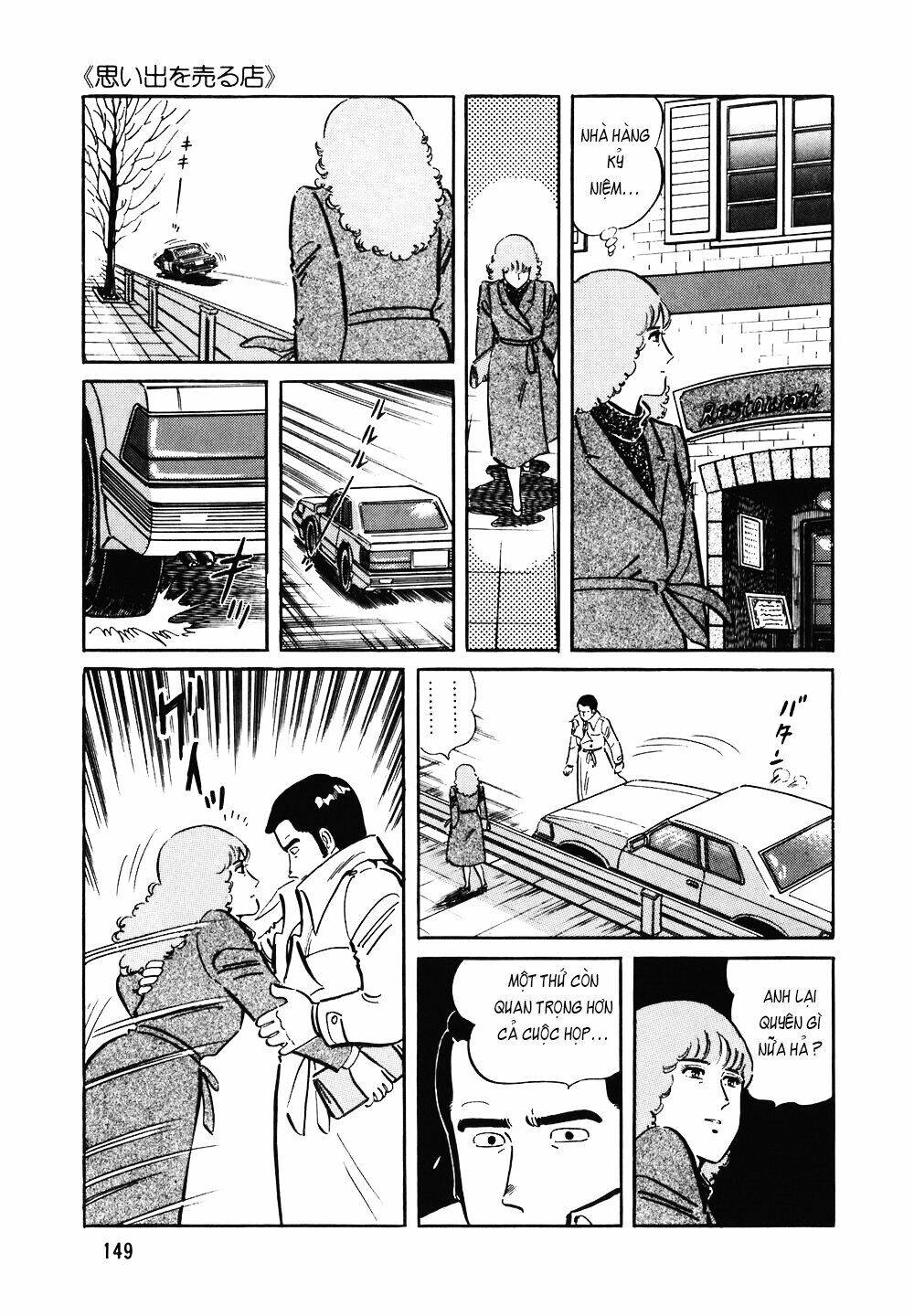 Đầu Bếp Trứ Danh Chapter 118 - 26