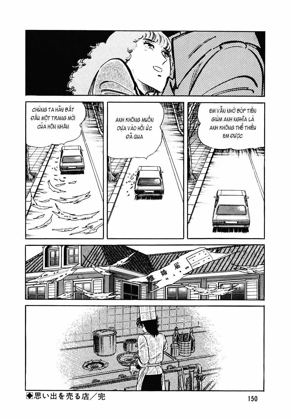 Đầu Bếp Trứ Danh Chapter 118 - 27