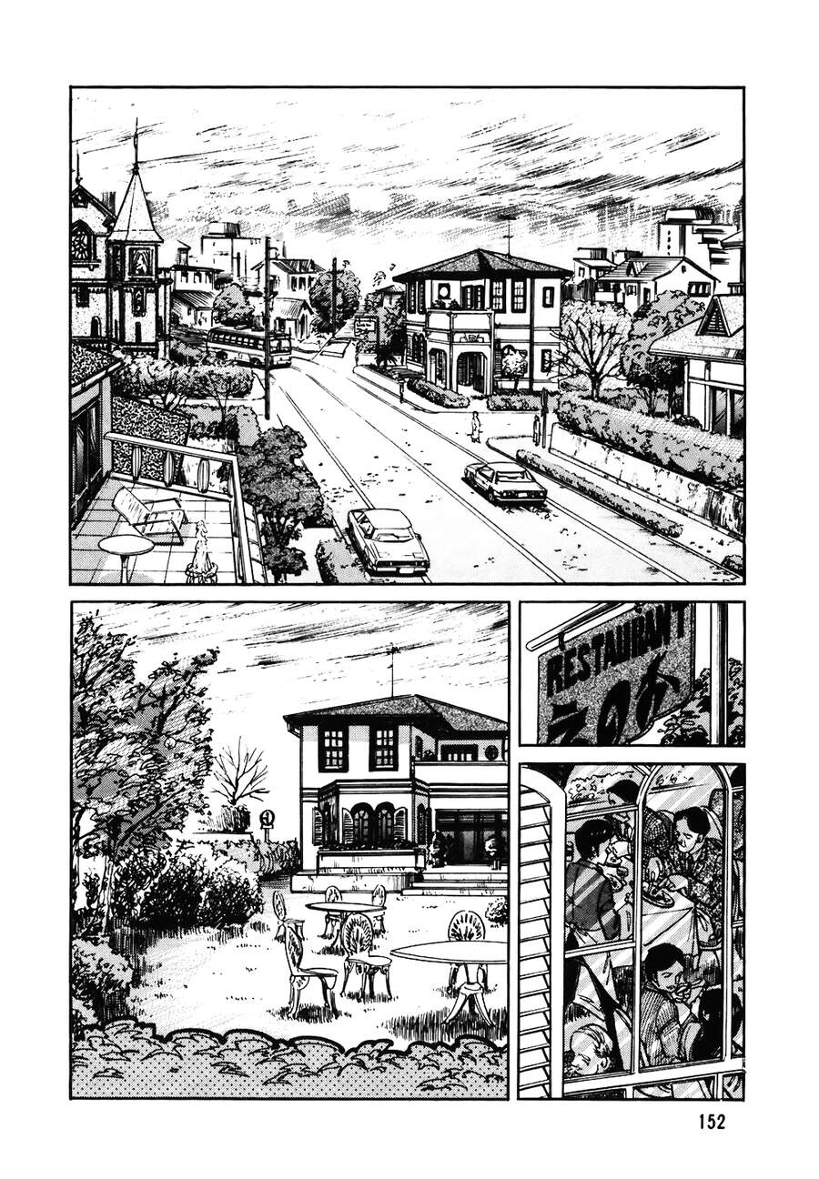 Đầu Bếp Trứ Danh Chapter 119 - 3