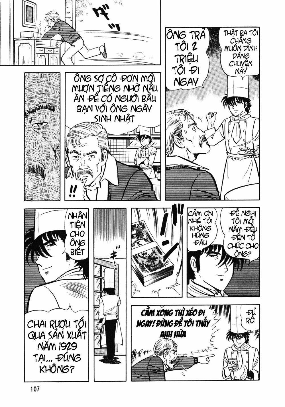 Đầu Bếp Trứ Danh Chapter 12 - 23