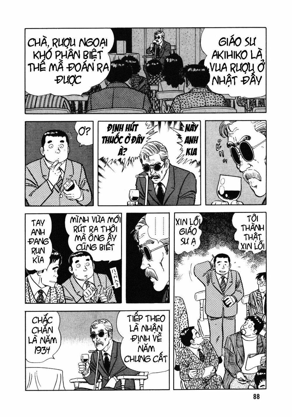 Đầu Bếp Trứ Danh Chapter 12 - 4