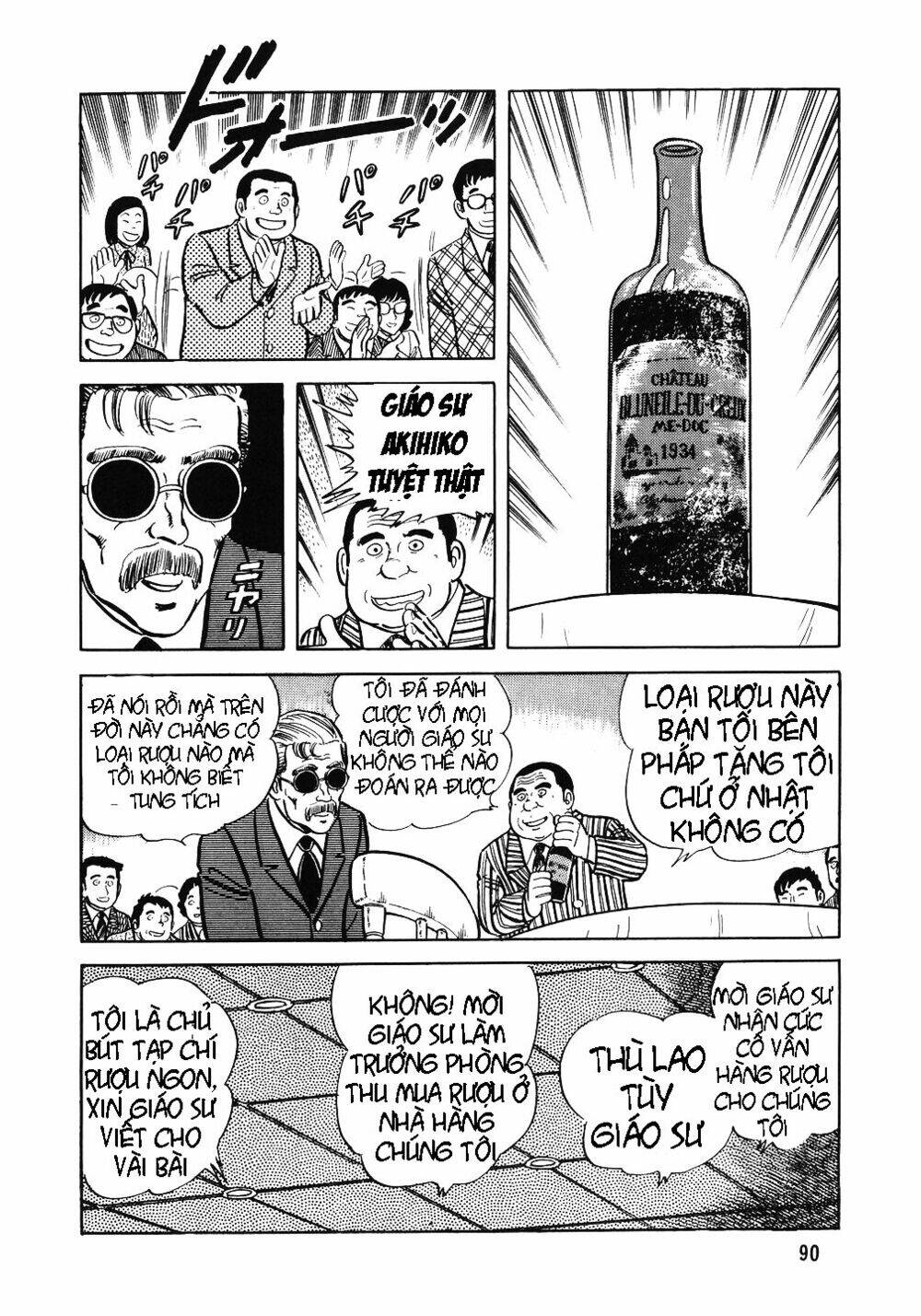 Đầu Bếp Trứ Danh Chapter 12 - 6