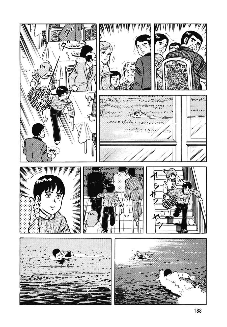 Đầu Bếp Trứ Danh Chapter 120 - 15