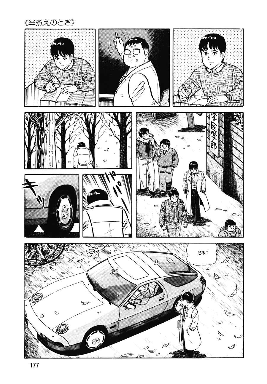 Đầu Bếp Trứ Danh Chapter 120 - 4