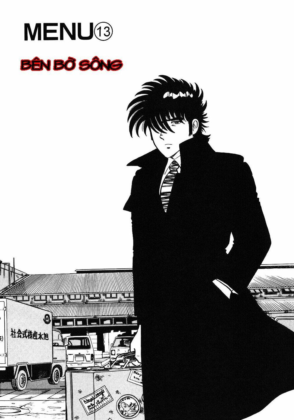 Đầu Bếp Trứ Danh Chapter 13 - 2
