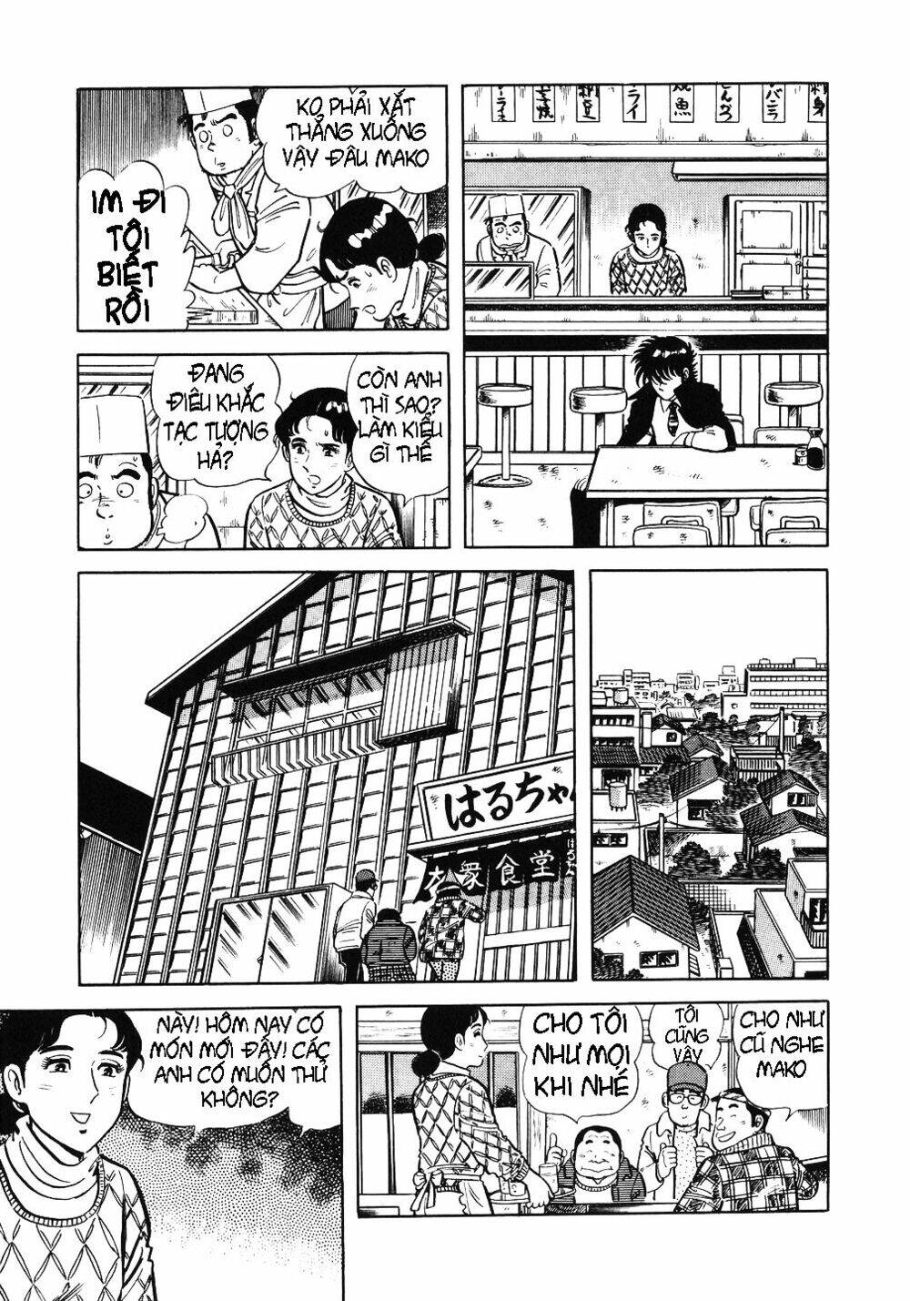 Đầu Bếp Trứ Danh Chapter 13 - 18