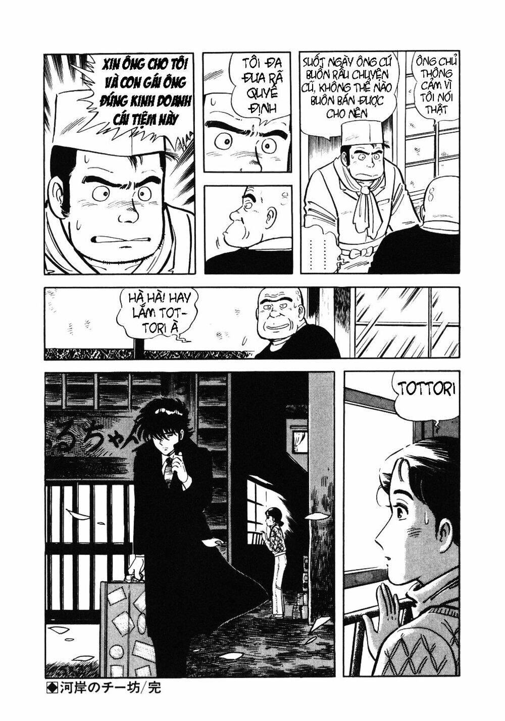 Đầu Bếp Trứ Danh Chapter 13 - 26