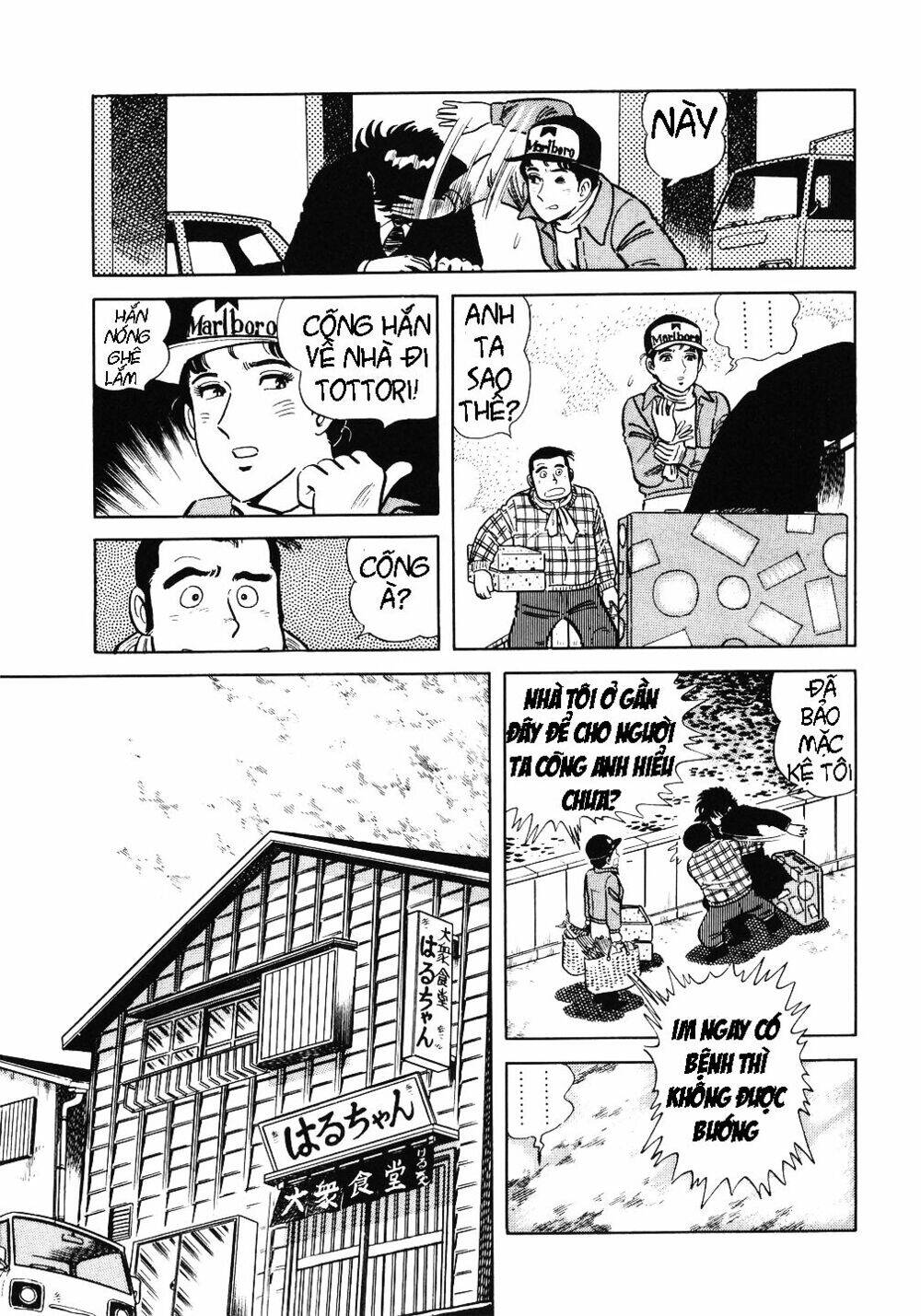 Đầu Bếp Trứ Danh Chapter 13 - 8