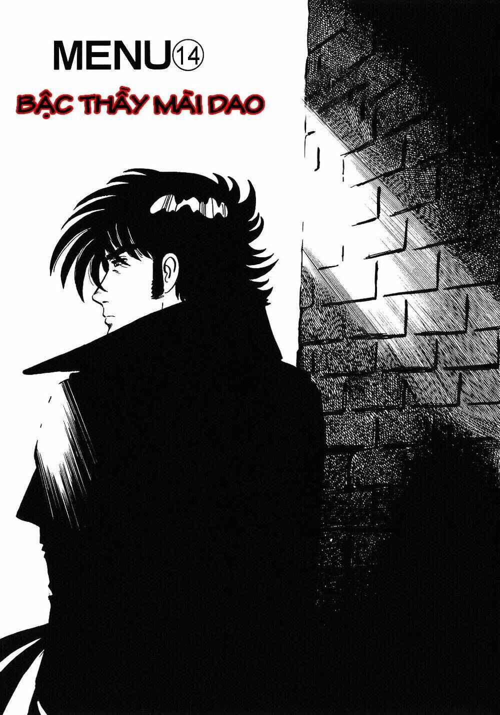 Đầu Bếp Trứ Danh Chapter 14 - 2