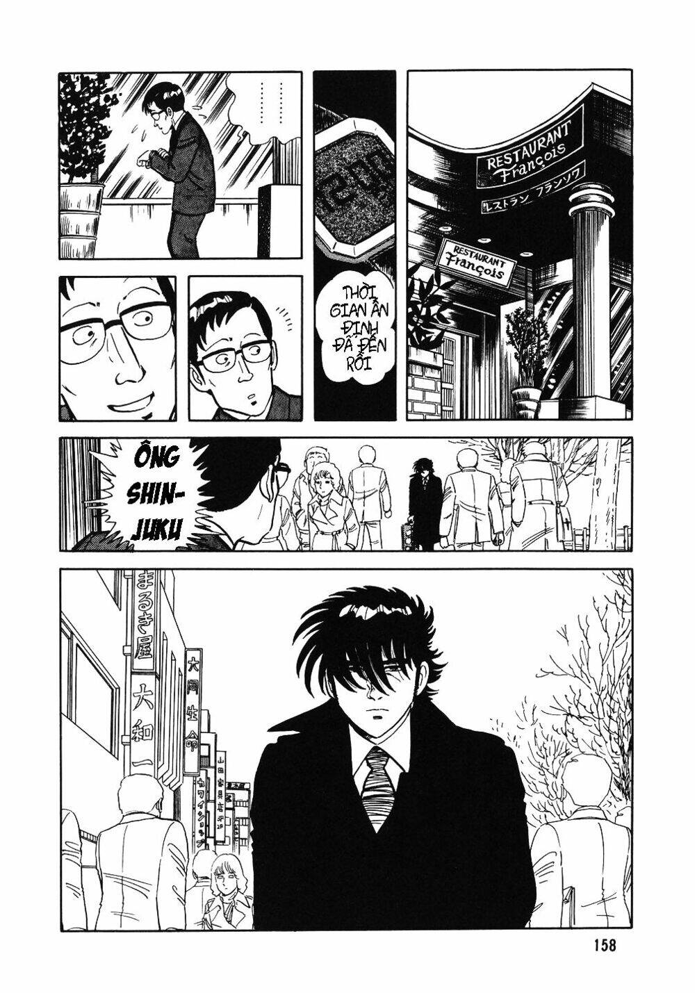 Đầu Bếp Trứ Danh Chapter 14 - 25