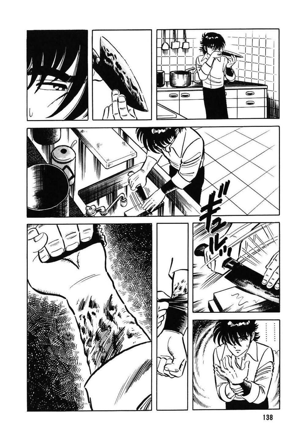 Đầu Bếp Trứ Danh Chapter 14 - 5