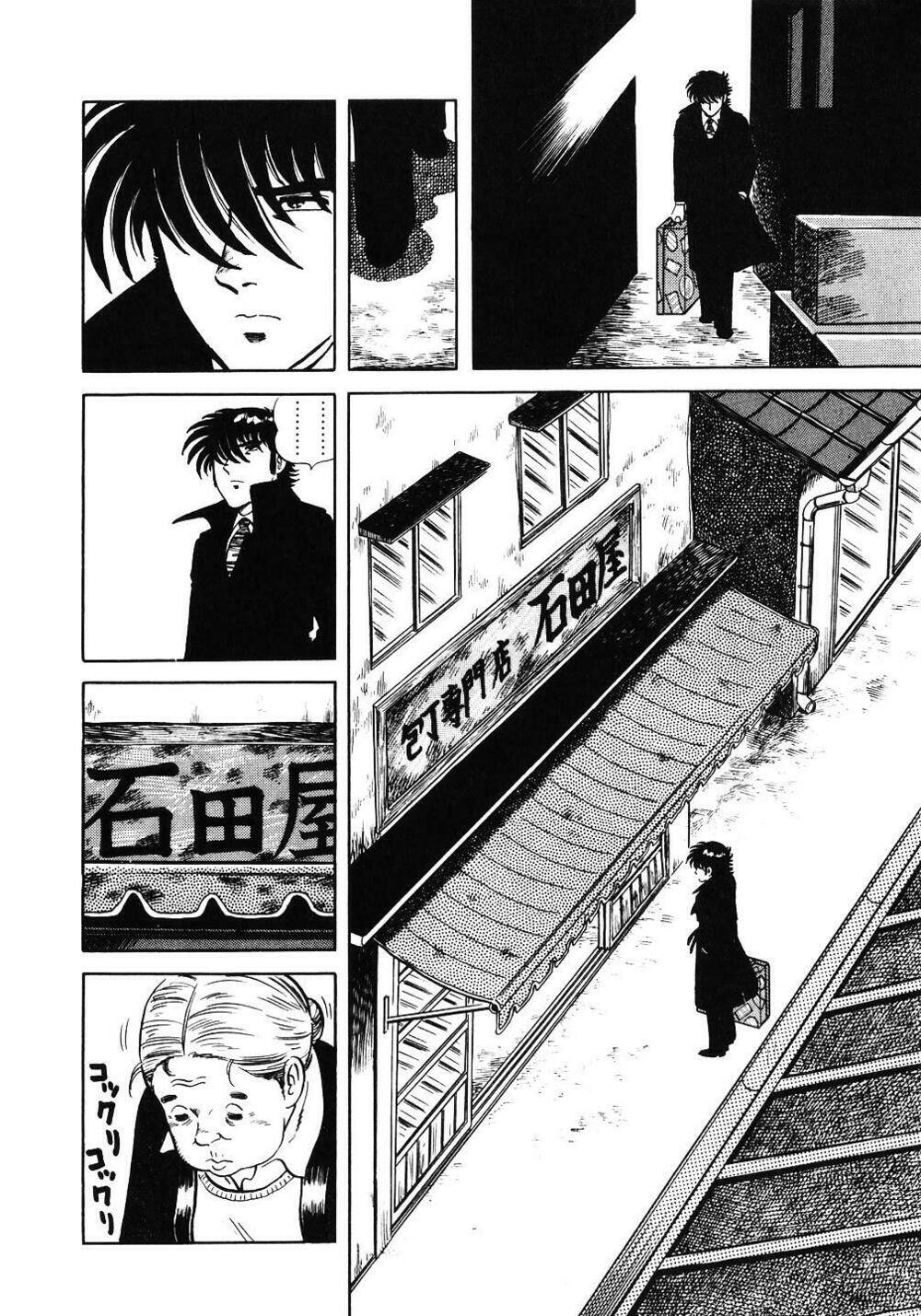 Đầu Bếp Trứ Danh Chapter 14 - 7