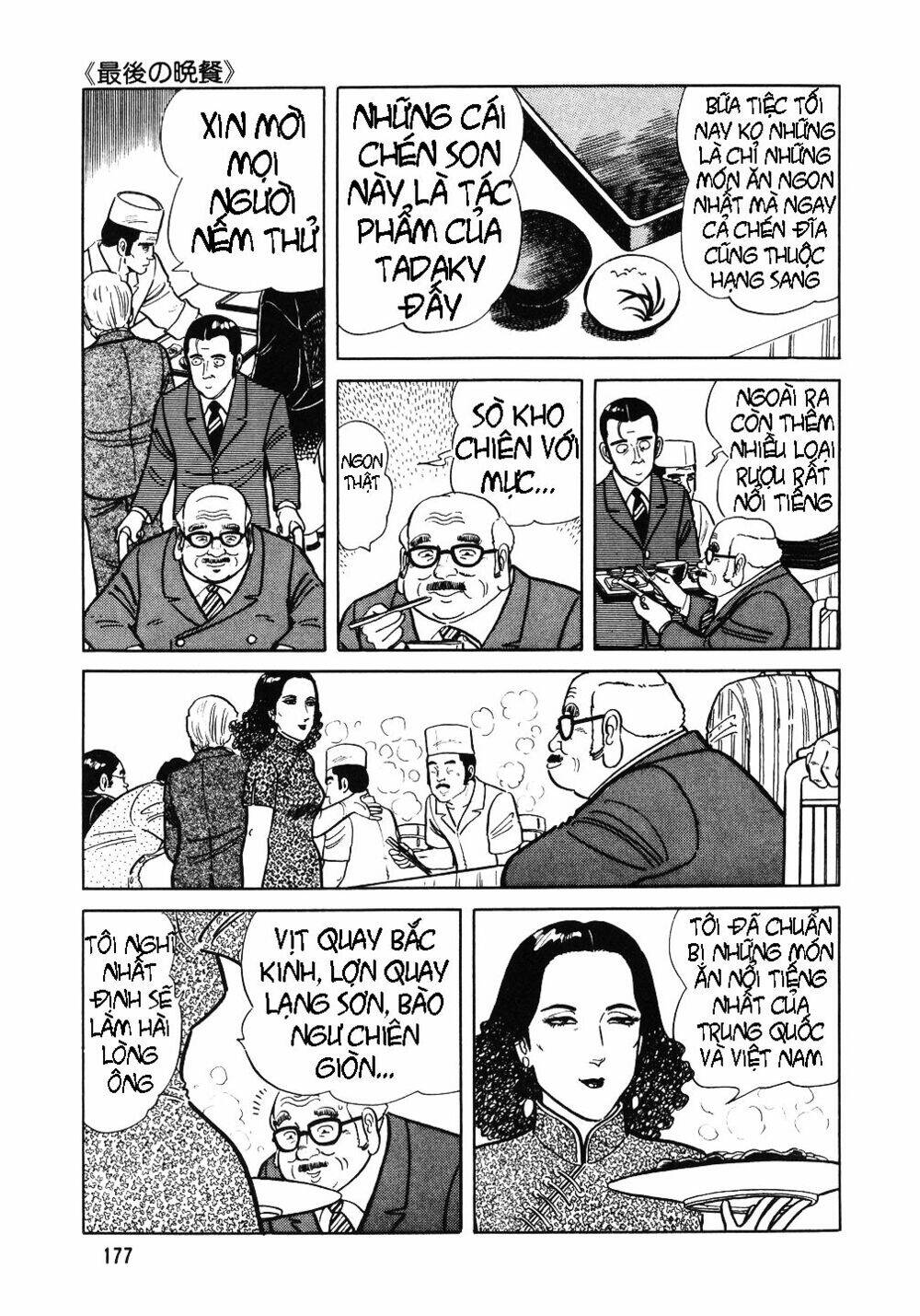 Đầu Bếp Trứ Danh Chapter 15 - 20