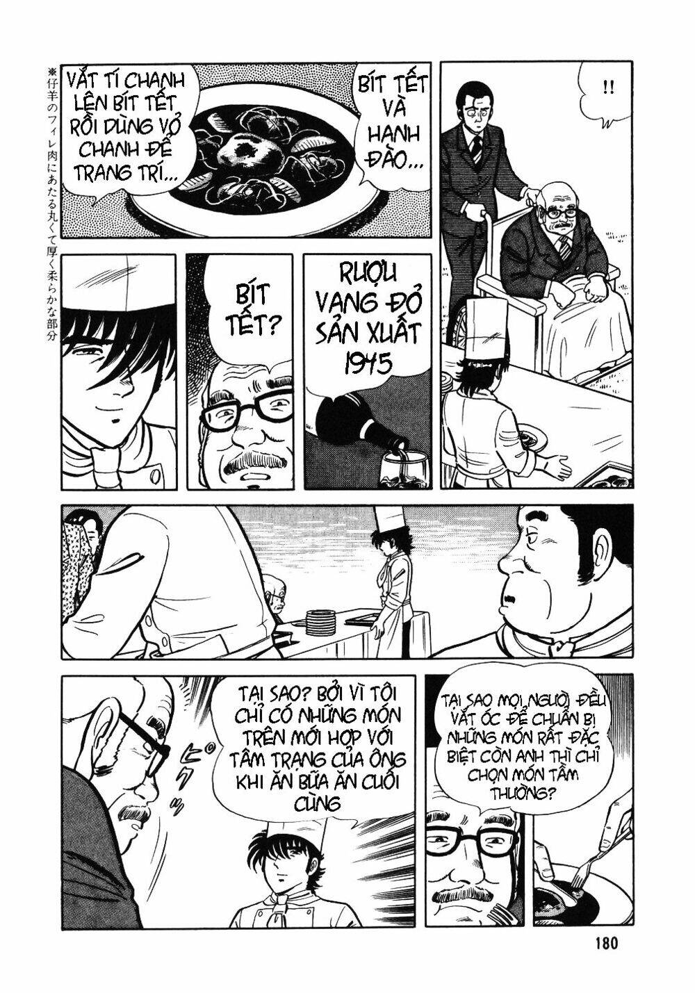 Đầu Bếp Trứ Danh Chapter 15 - 23