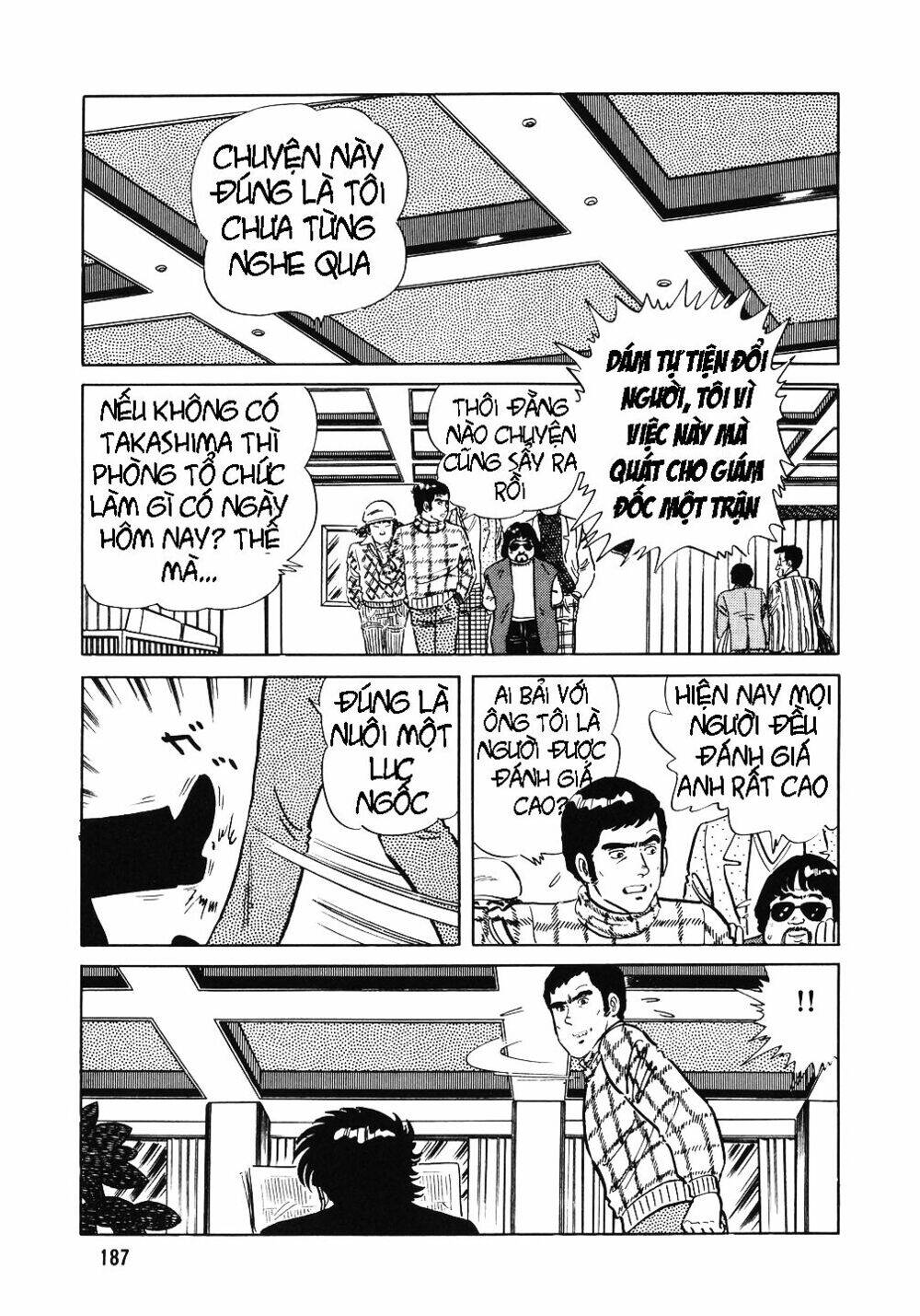 Đầu Bếp Trứ Danh Chapter 16 - 2