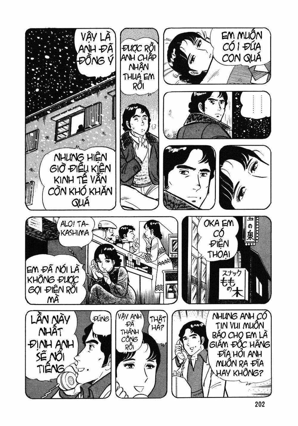 Đầu Bếp Trứ Danh Chapter 16 - 16