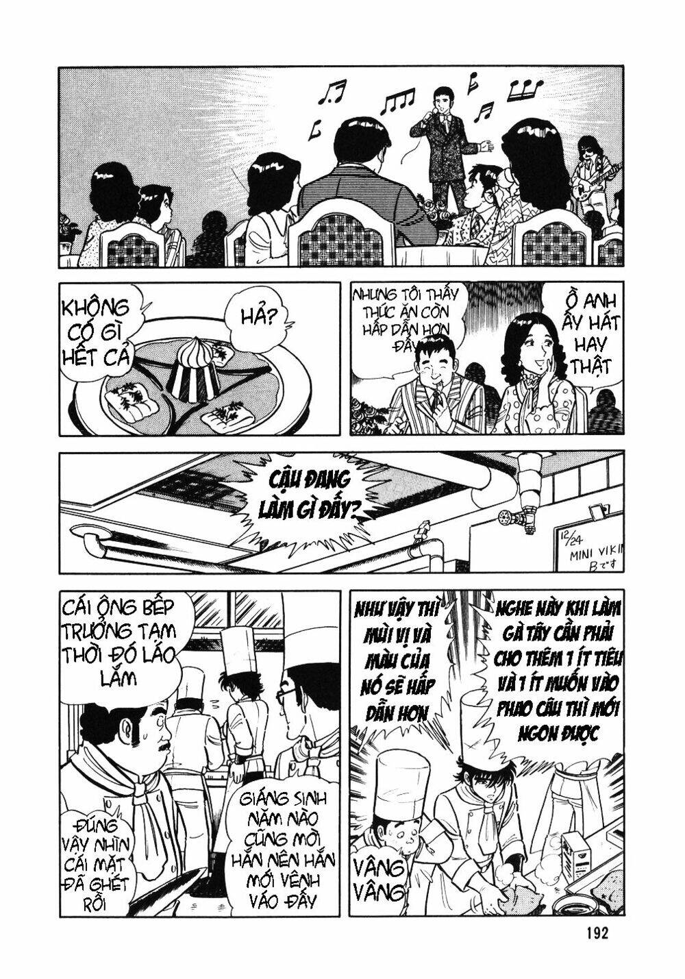 Đầu Bếp Trứ Danh Chapter 16 - 6