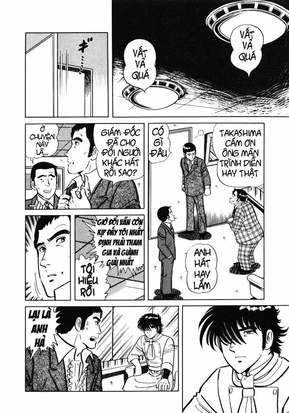 Đầu Bếp Trứ Danh Chapter 16 - 8