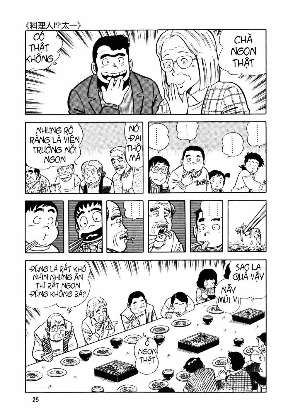 Đầu Bếp Trứ Danh Chapter 17 - 24