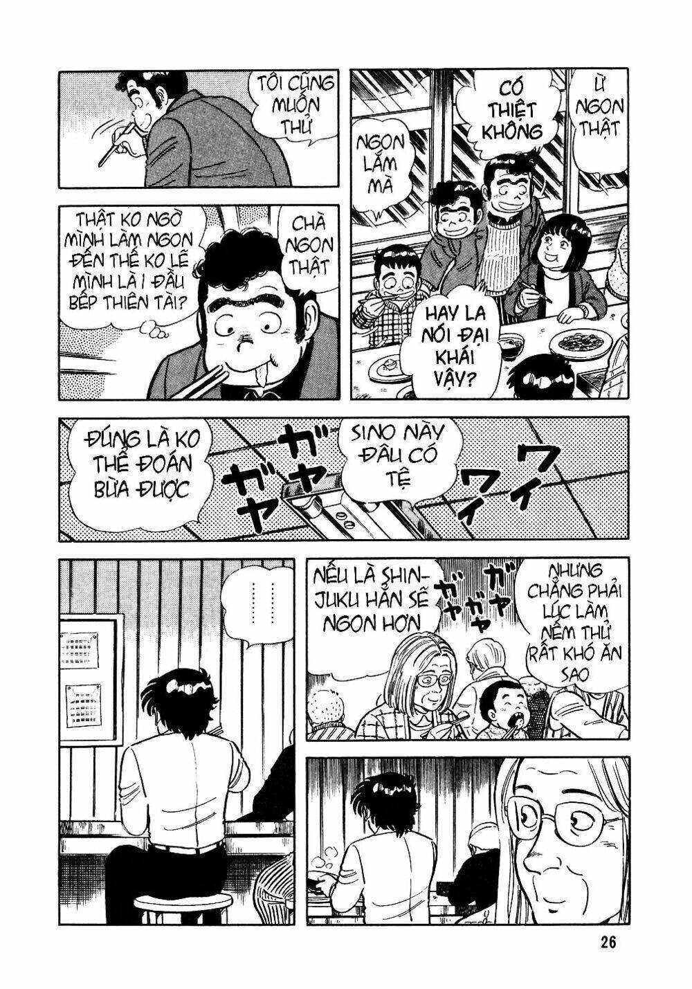 Đầu Bếp Trứ Danh Chapter 17 - 25