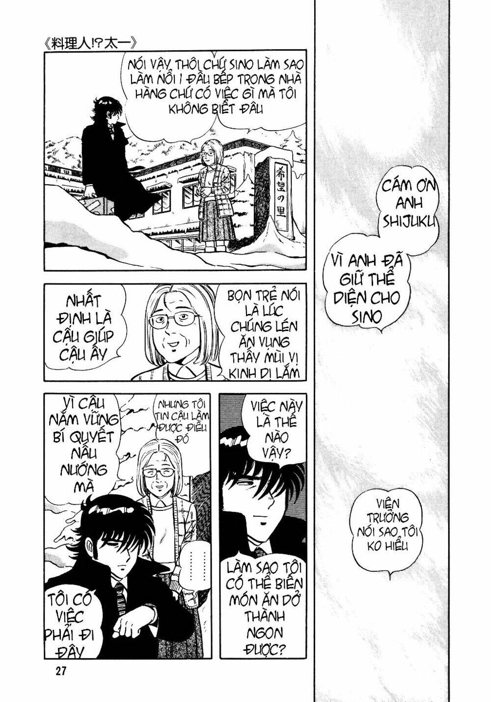 Đầu Bếp Trứ Danh Chapter 17 - 26
