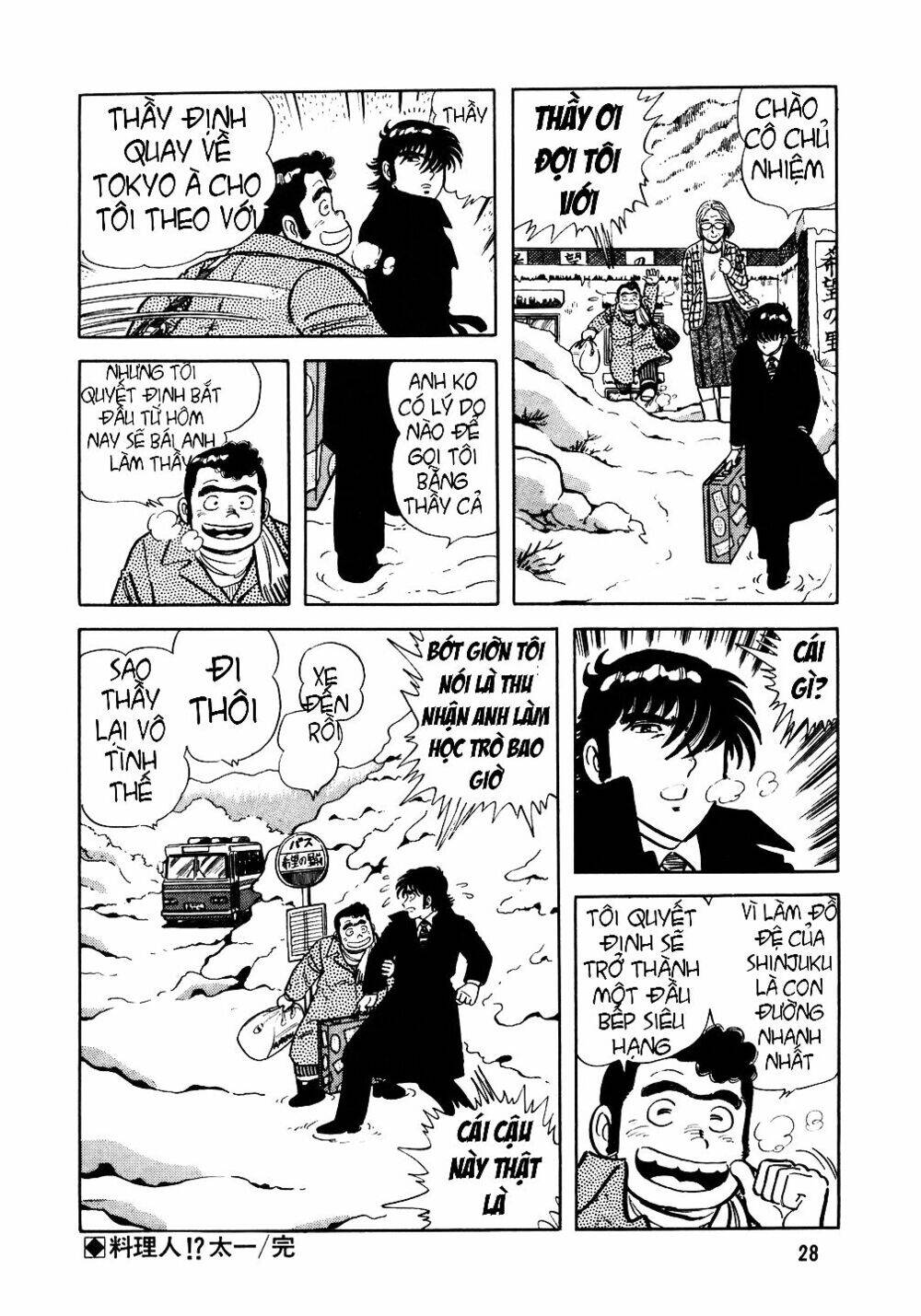 Đầu Bếp Trứ Danh Chapter 17 - 27