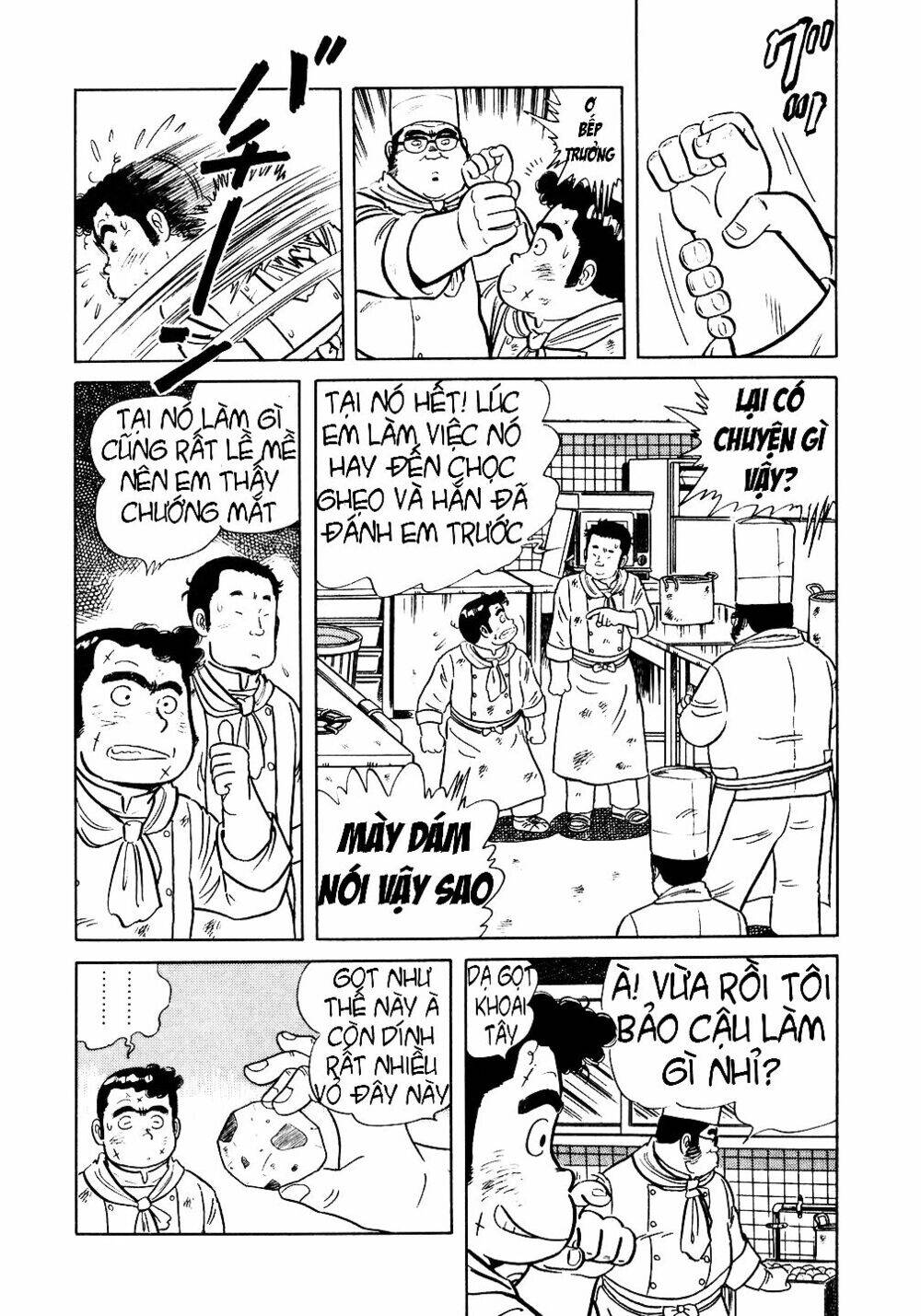 Đầu Bếp Trứ Danh Chapter 17 - 5