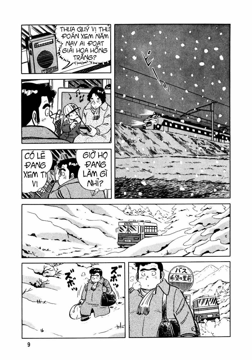 Đầu Bếp Trứ Danh Chapter 17 - 8