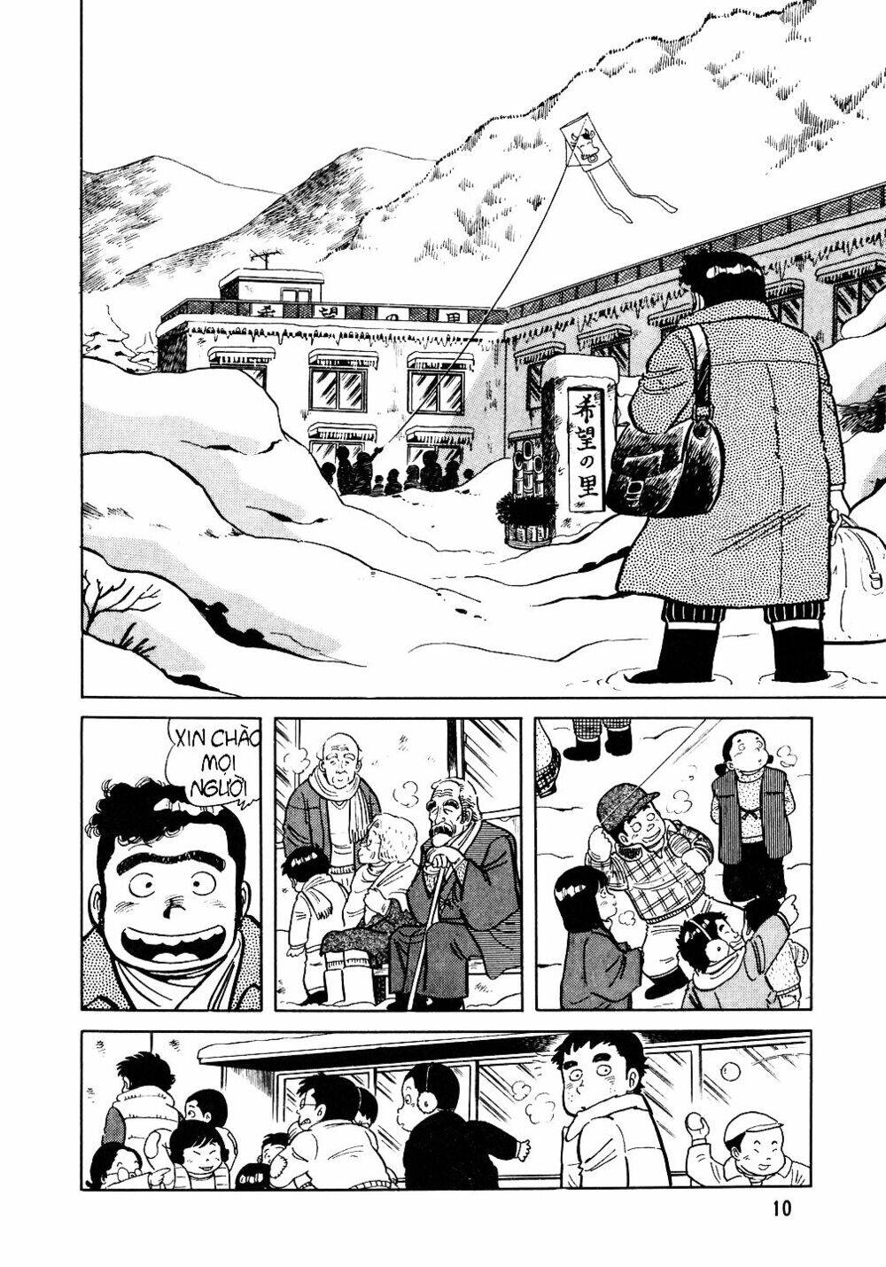 Đầu Bếp Trứ Danh Chapter 17 - 9