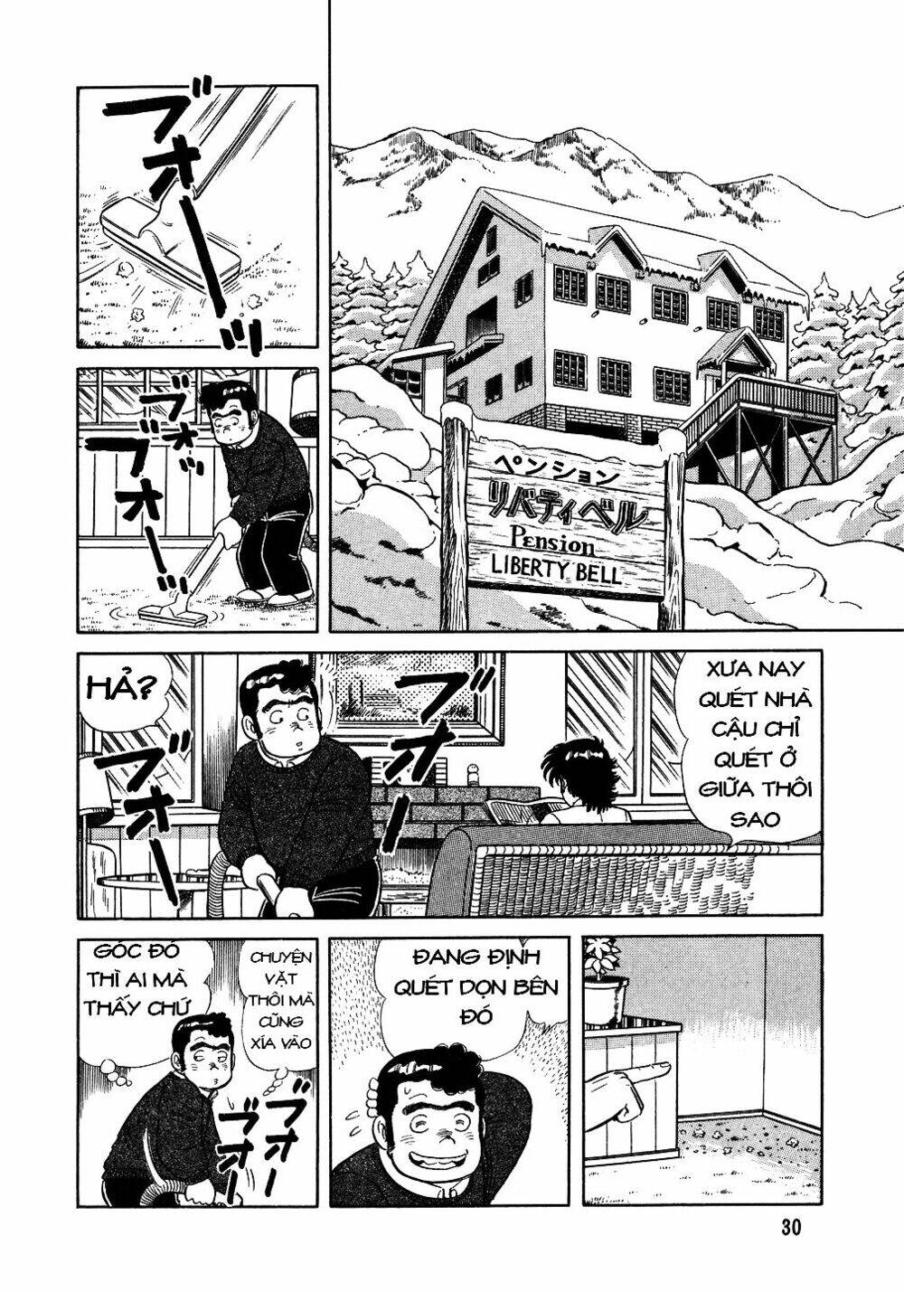 Đầu Bếp Trứ Danh Chapter 18 - 3