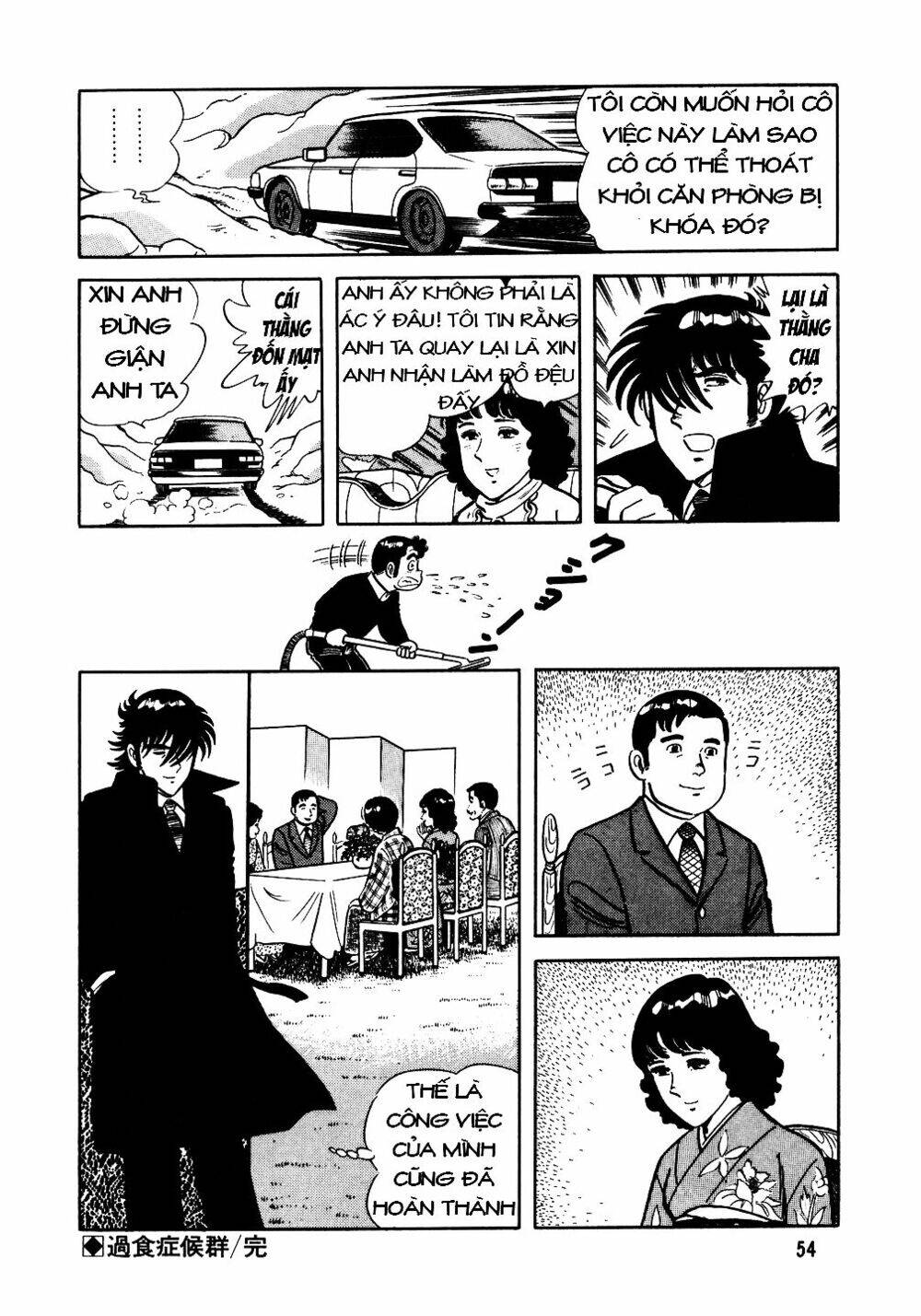 Đầu Bếp Trứ Danh Chapter 18 - 27