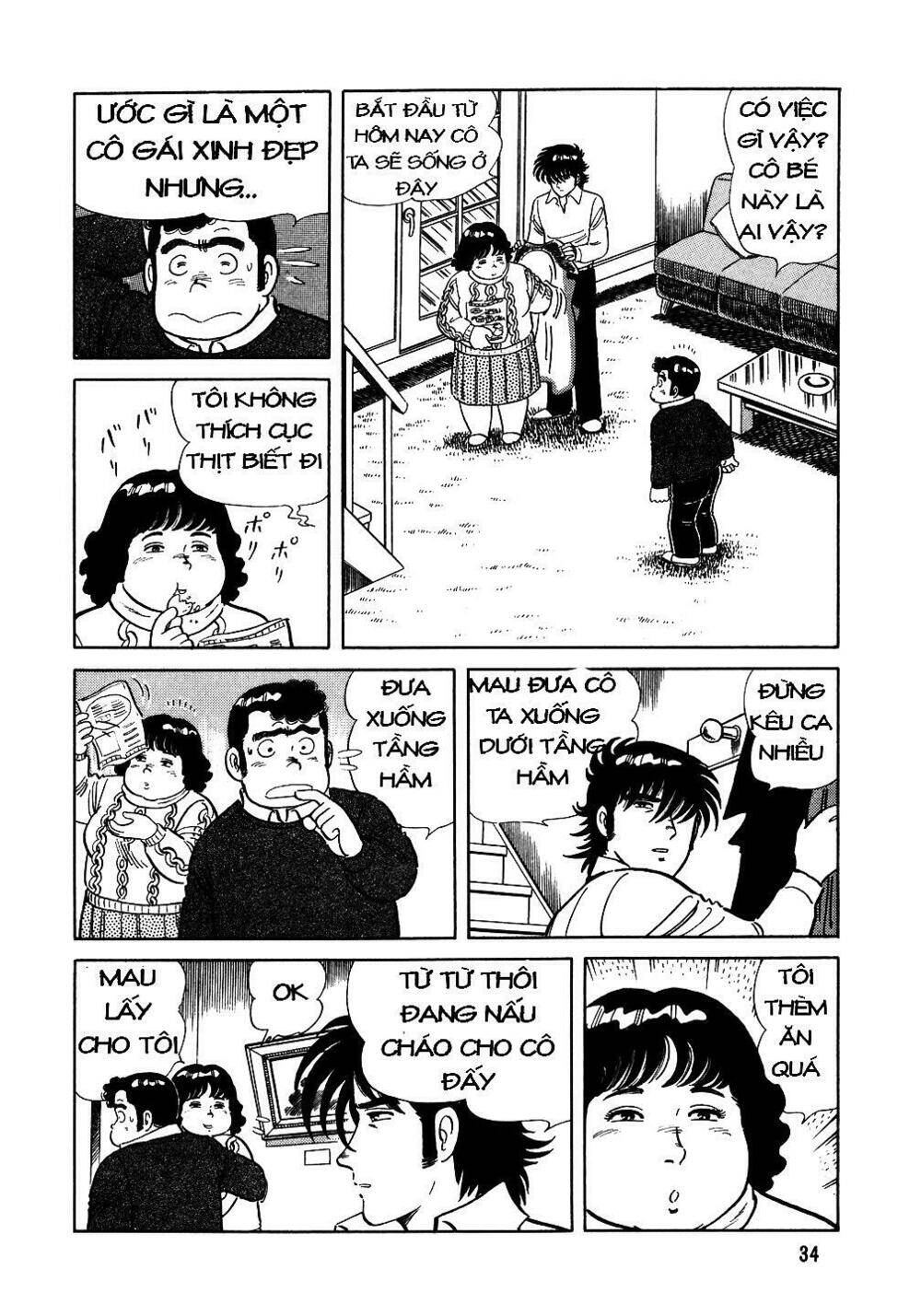 Đầu Bếp Trứ Danh Chapter 18 - 7
