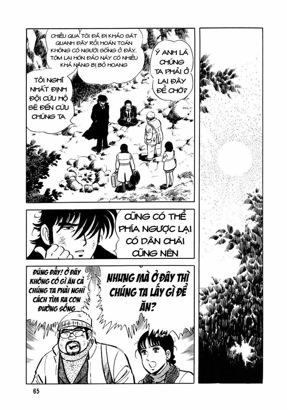 Đầu Bếp Trứ Danh Chapter 19 - 11