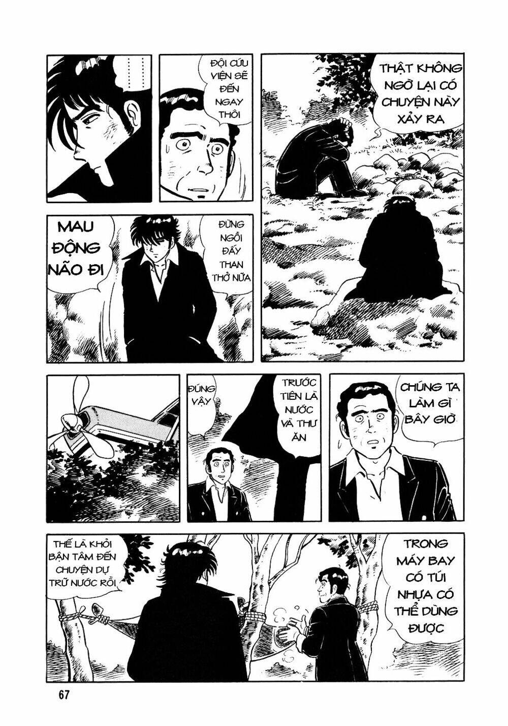 Đầu Bếp Trứ Danh Chapter 19 - 13