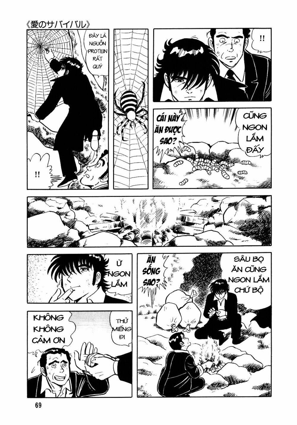 Đầu Bếp Trứ Danh Chapter 19 - 15