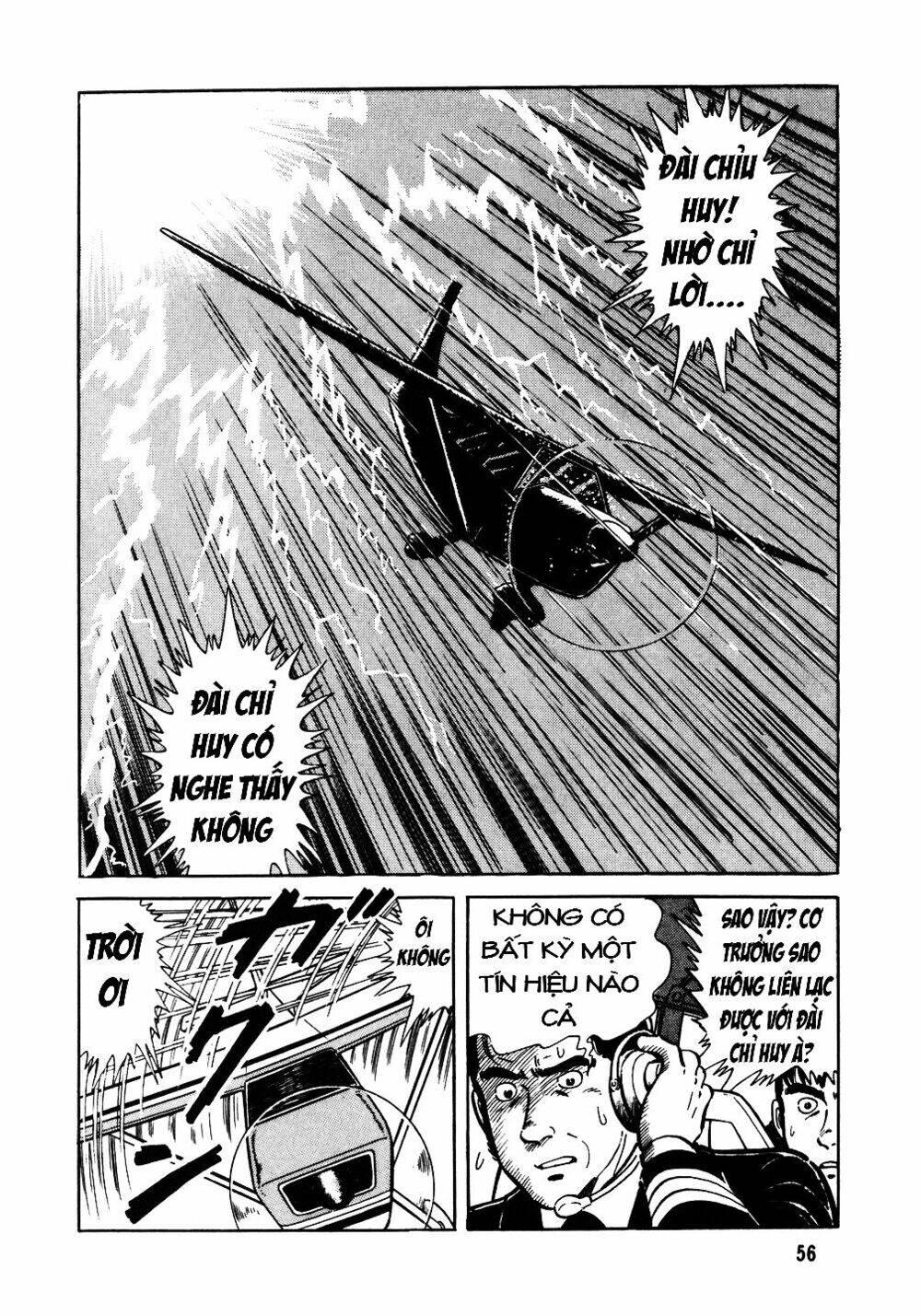 Đầu Bếp Trứ Danh Chapter 19 - 3