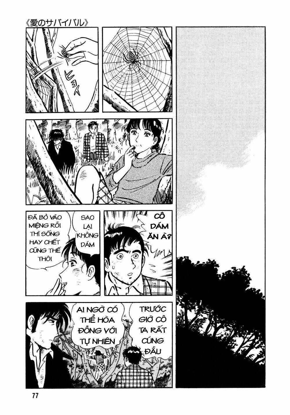 Đầu Bếp Trứ Danh Chapter 19 - 23