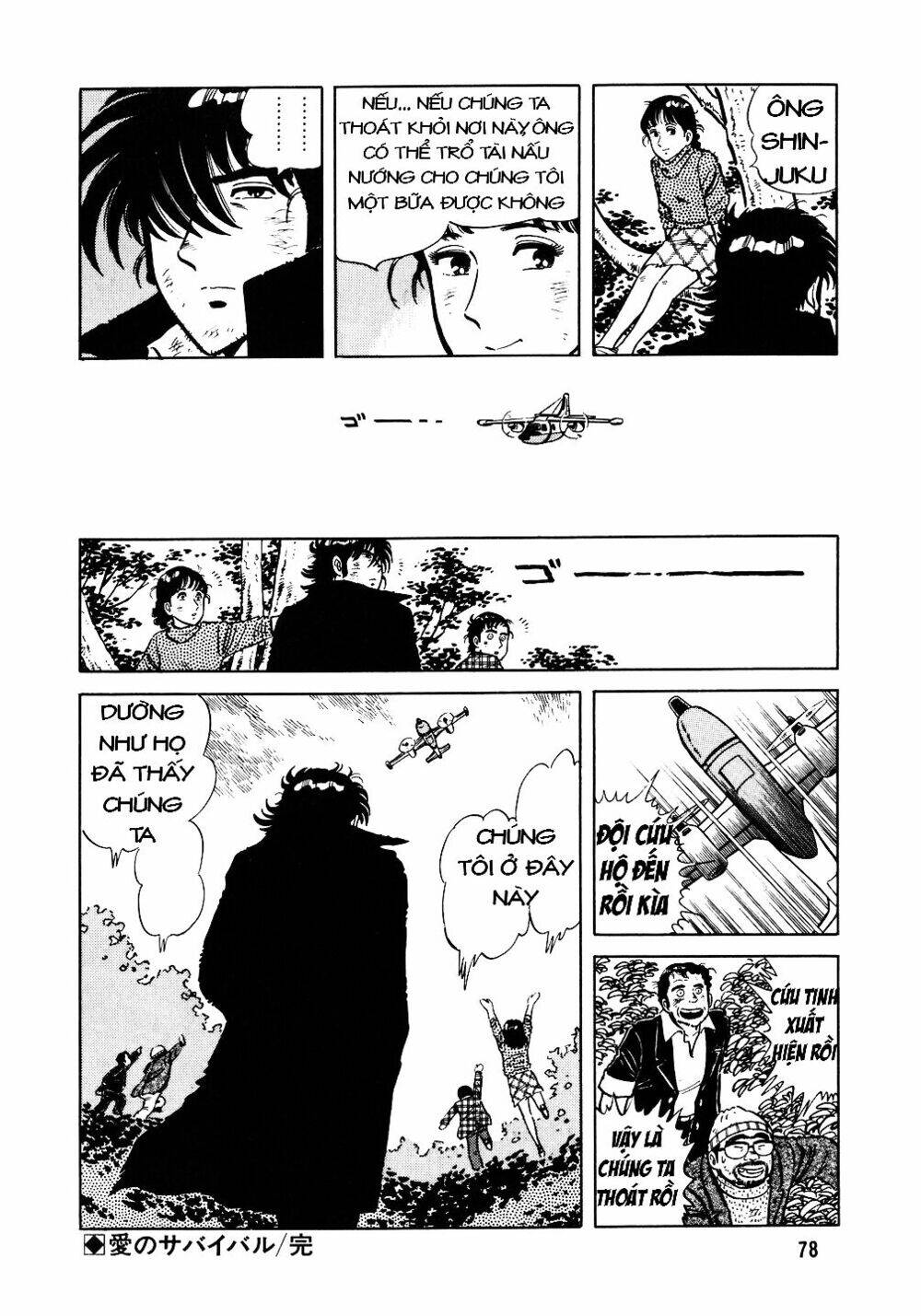 Đầu Bếp Trứ Danh Chapter 19 - 24