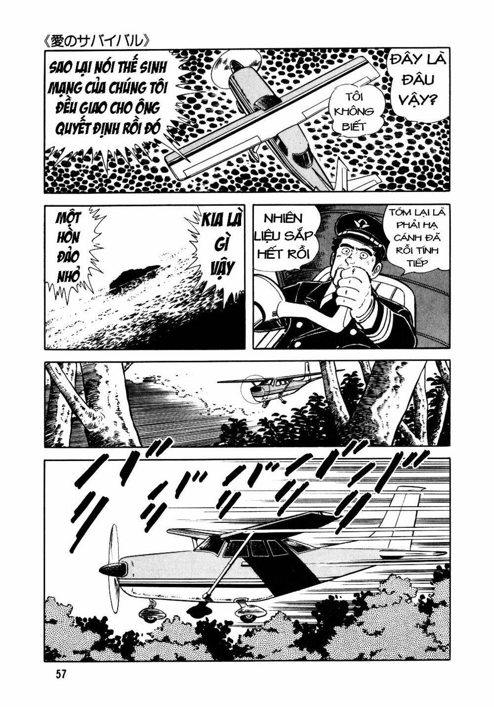 Đầu Bếp Trứ Danh Chapter 19 - 4